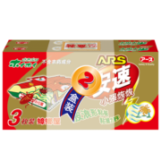 安速 蟑螂屋蟑螂药全窝端 家用杀蟑灭蟑 实惠装3枚/盒*2
