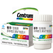 PLUS会员：Centrum 善存 佳维牌 佳维片 30片*8件