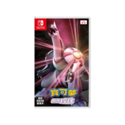 任天堂（Nintendo）Switch游戏卡 NS游戏软件 海外版全新原装实体卡带 【活动】精灵宝可梦 珍珠 中文