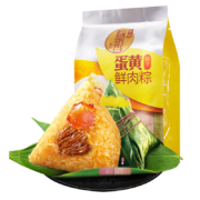 限地区、需抢券：华美 蛋黄鲜肉粽200g 2只装*6件