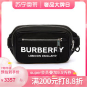 BURBERRY 博柏利 男士徽标印花聚酰胺胸包腰包80210891