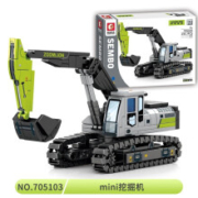 京喜特价：SEMBO BLOCK 森宝积木 积木玩具工程系列 mini挖掘机