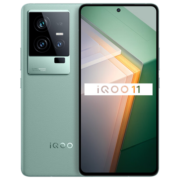vivo& iQOO 11 16GB+512GB 曼岛特别版 第二代骁龙8 2K 144Hz E6全感屏 120W闪充 自研芯片V2 5G电竞手机