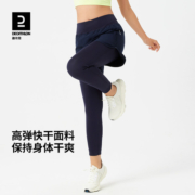迪卡侬假两件健身裤高腰瑜伽紧身裤跑步裤速干防走光运动裤WSSL