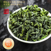 香彻（XIANGCHE） 香彻 新茶 正宗一级 铁观音乌龙茶兰花香 双罐装 200g