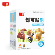 开颜 卡通创可贴 10贴/盒