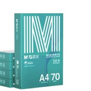 M&G 晨光 绿晨光系列 APY61AF9 A4复印纸 70g 500张/包*5包