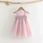啪吡熊（PAPIBEAR） 女童吊带彩虹公主裙