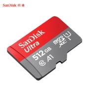 PLUS会员：SanDisk 闪迪 512GB至尊高速系列 Micro-SD存储卡