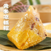 贾国龙果仁小烙饼 黄馍馍枣泥豆馅 加热即食儿童早餐半成品面点生鲜 粽子礼盒600g（100g*6粒）