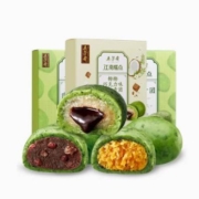 五芳斋 艾草青团糯米糍糕点清 椰椰巧克力加芒果60g*4*2盒