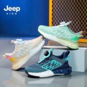 Jeep KIDS 吉普 23夏季新款儿童休闲运动鞋椰子鞋 （26-38码）