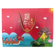 粽子礼盒装肉粽蛋黄肉粽端午节嘉兴味粽子早餐食品端午节团购批发