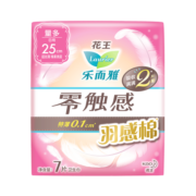 乐而雅（laurier）零触感羽感棉超丝薄25cm护翼型卫生巾7片 国风限定装 羽感柔滑