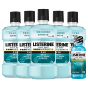 李施德林（LISTERINE）冰蓝漱口水500ml口气清新口腔清洁温和减少口腔细菌深层清洁多瓶 冰蓝零度500ml*5