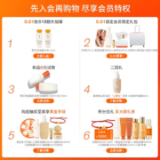 【正装回馈】雪花秀滋盈肌本舒活润颜水乳礼盒补水修护官方正品
