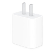 百亿补贴：京东百亿补贴：Apple 苹果 PD20W USB-C 原装充电头
