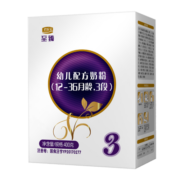 君乐宝奶粉盒装牛奶粉婴幼儿配方400克奶粉组合装 至臻全段位400g 12盒 3段12盒（整箱装）