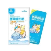 海氏海诺 儿童型医用退热贴4片装