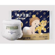 天降福利、26日11点：babycare 拉拉裤 狮子王国系列 尿不湿 试用装L/XL*4