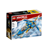 乐高（LEGO）积木 幻影忍者71784杰的闪电喷气机EVO 6岁+男孩玩具生日礼物上新