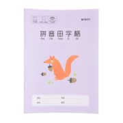 晨光(M&G)文具生字本拼音田字格本 36k作业本笔记本本子小学生 一年级汉语软抄本练习本 10本装K36161