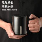 双层真空！富光 WFZ1217-400 凡生 不锈钢马克杯 400ml 钢色