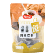 热人心老姜黑糖大姨妈老生姜送女友养生茶固体饮料袋装 老姜黑糖 1袋
