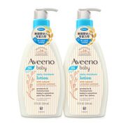 Aveeno 艾惟诺 每日倍护系列 保湿燕麦婴儿润肤乳 354ml*2瓶