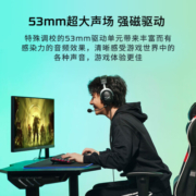 极度未知（HYPERX）飓风2 cloud二原金士顿电竞游戏耳机头戴式有线电脑吃鸡fps耳麦7.1声道外置声卡降噪麦克风 黑红