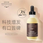 Grow Gorgeous 2020新版 生发精华 加强版 60ml