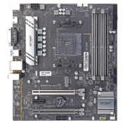 京东百亿补贴：AMD R5-5600G 散片处理器+昂达 A520SD4-B 主板 板U套装