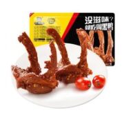 周黑鸭 锁鲜星享盒装 经典甜辣锁骨 150g