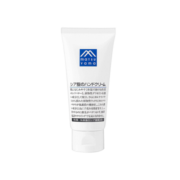日本进口 松山油脂 M-mark系列 牛油果护手霜 65g 保湿滋养 嫩白防干裂 进口超市