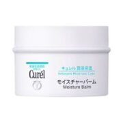百亿补贴！Curél 珂润 高保湿乳霜 70g