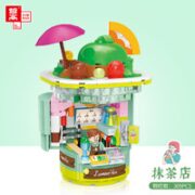 ZHEGAO 哲高 特色美食街系列 CW6005 抹茶店