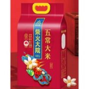 柴火大院 五常大米 5kg*2/箱( 东北大米 10kg)