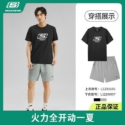 斯凯奇短袖衫春夏圆领轻盈亲肤舒适透气休闲T恤男女同款L223U102