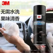 3M 36150 多功能车用清洁剂410mL 赠擦车毛巾