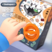 亲临盲盒体验！飞莺探春 儿童扭蛋机 彩盒扭蛋+6蛋
