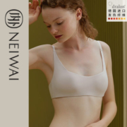 NEIWAI内外复古1/2杯带胸垫内衣女无钢圈文胸薄款