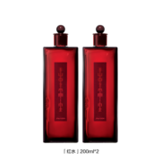 资生堂（SHISEIDO）红色蜜露精华化妆液双支装 200ml*2 618现货抢先购