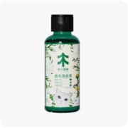 聚划算百亿补贴、10点、限2000件：粒子森林  去毛洗衣液  100ml