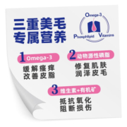 猫博士猫粮全价全期无谷鲜肉美毛专属配方成猫幼猫通用粮1kg 美毛配方1kg