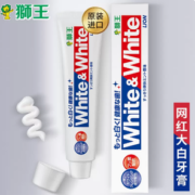88VIP！LION 狮王 美白牙膏 150g