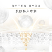 OLAY玉兰油沐浴露持久留香乳液滋润730ml男女士大瓶正品官方品牌