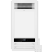 海尔（Haier）智能风暖浴霸排气扇照明一体五合一双电机遥控免接线除湿负离子 智能浴霸A5U1无线遥控|智家APP