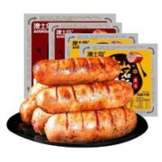 火山石烤肠 500g*4袋