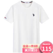 U.S. POLO ASSN.US保罗防晒衣男透气轻薄皮肤衣男夏季新款防紫外线骑行服商场同款 深灰 XL 175/92A