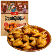 PLUS会员：诗乡 四川江油肥肠熟食 200g*4件